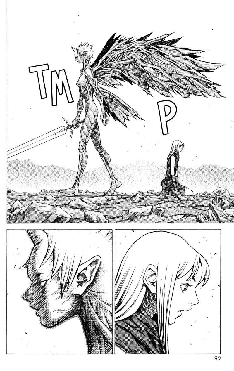 Page 17 of Chapter 24