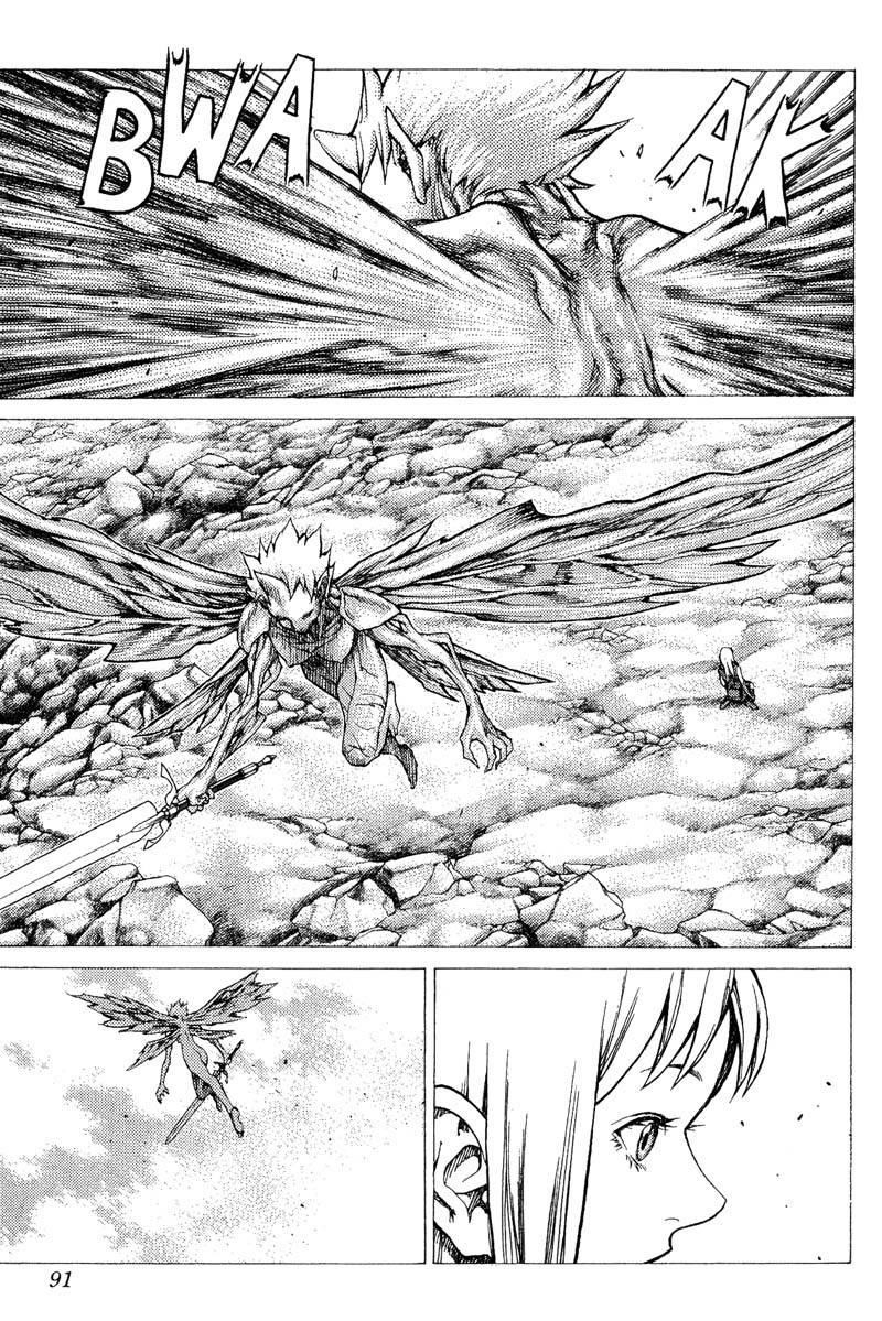 Page 18 of Chapter 24