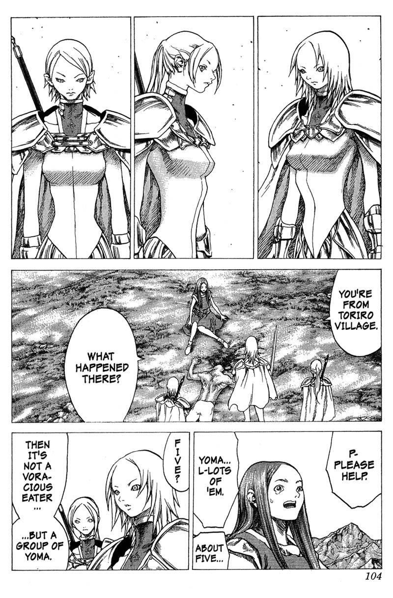 Page 3 of Chapter 25