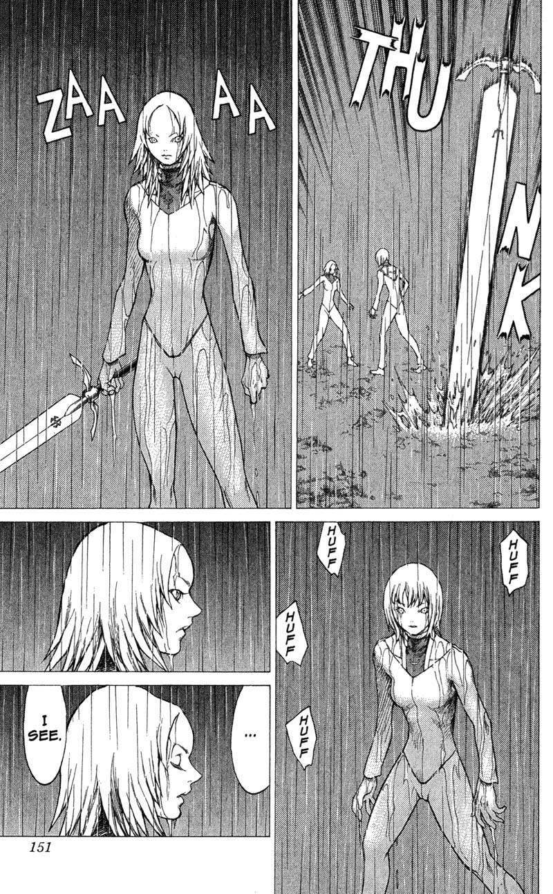 Page 18 of Chapter 26