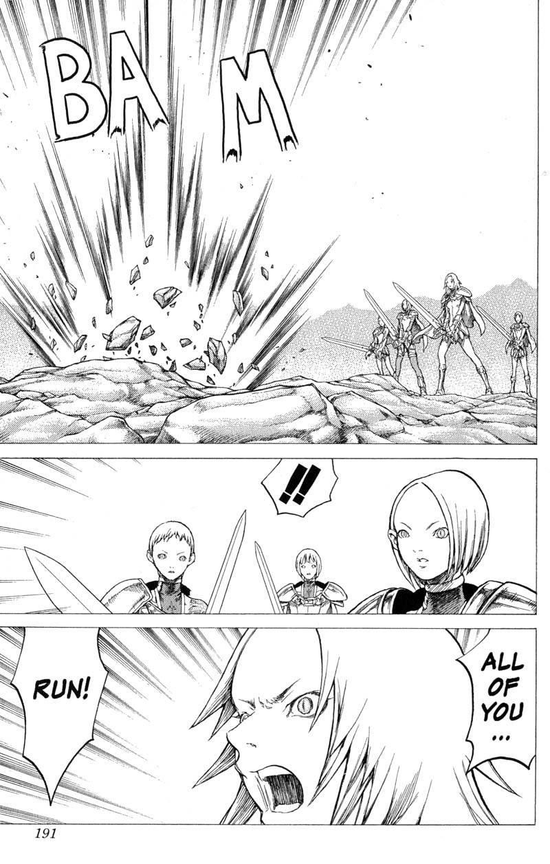 Page 25 of Chapter 27