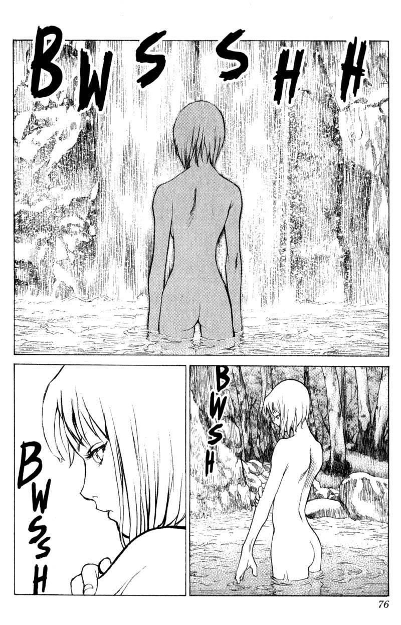 Page 7 of Chapter 2