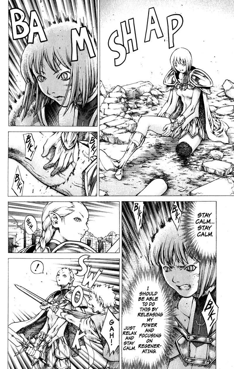 Page 12 of Chapter 32