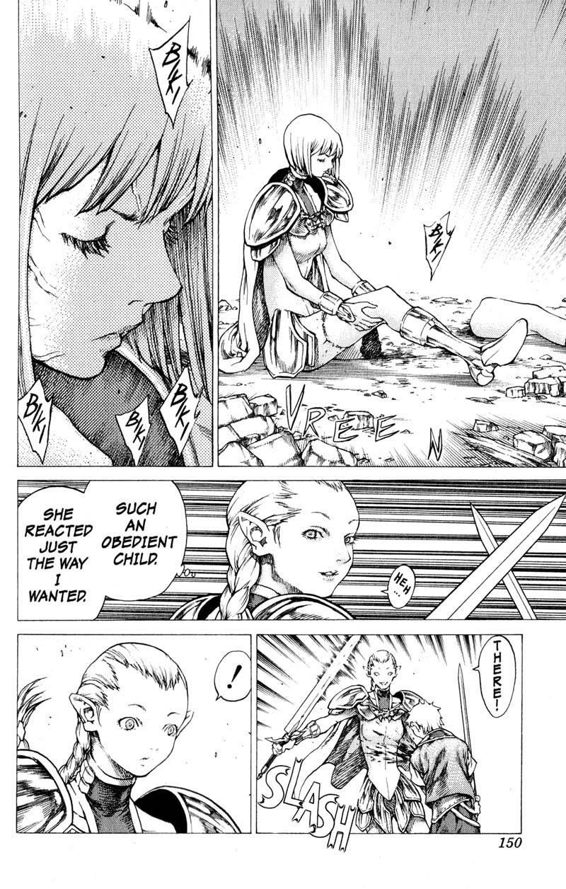 Page 16 of Chapter 32