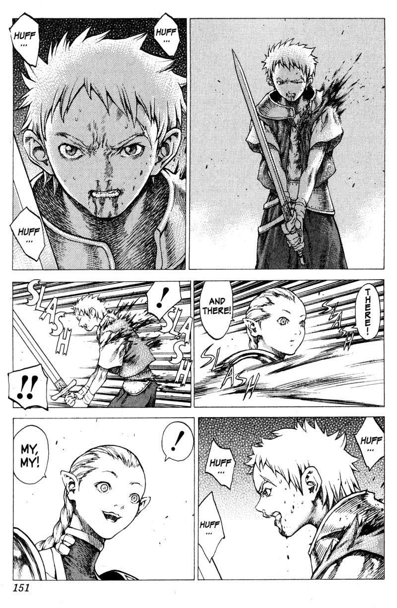 Page 17 of Chapter 32