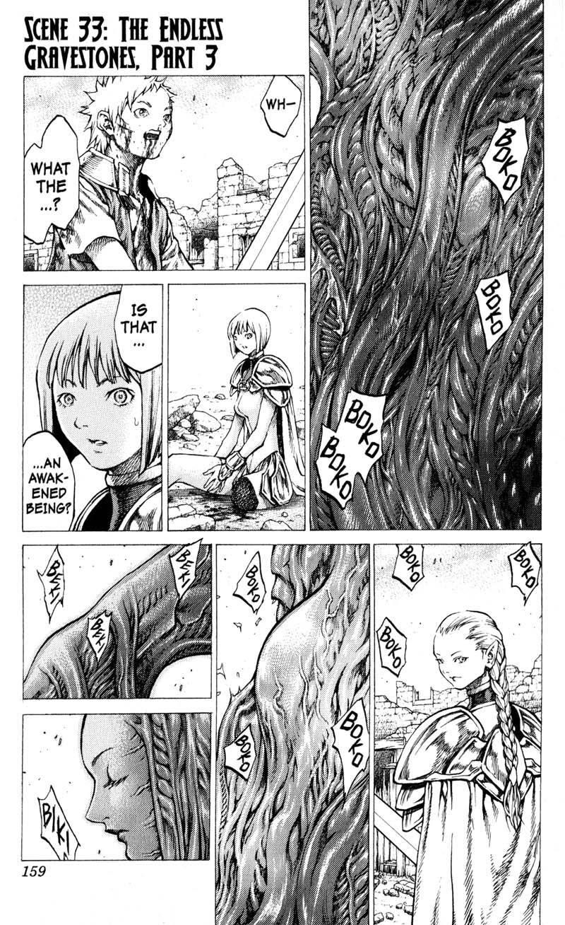 Page 1 of Chapter 33