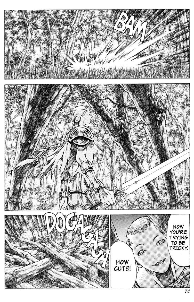 Page 8 of Chapter 36