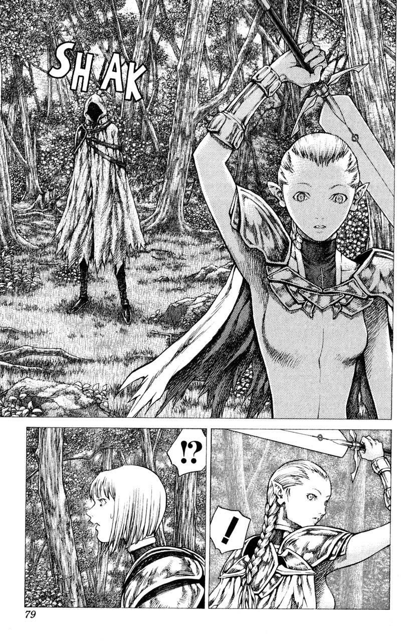 Page 13 of Chapter 36