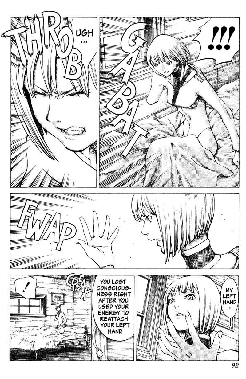 Page 3 of Chapter 37