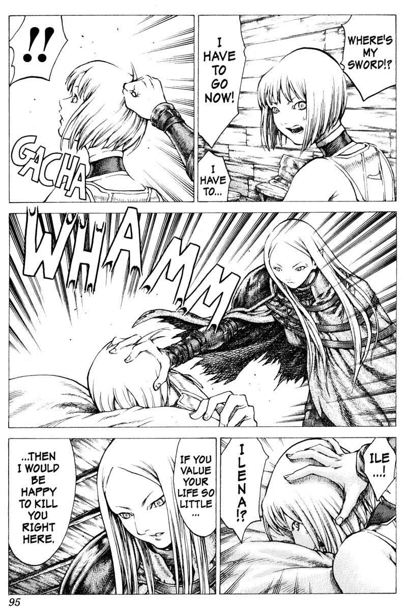 Page 6 of Chapter 37