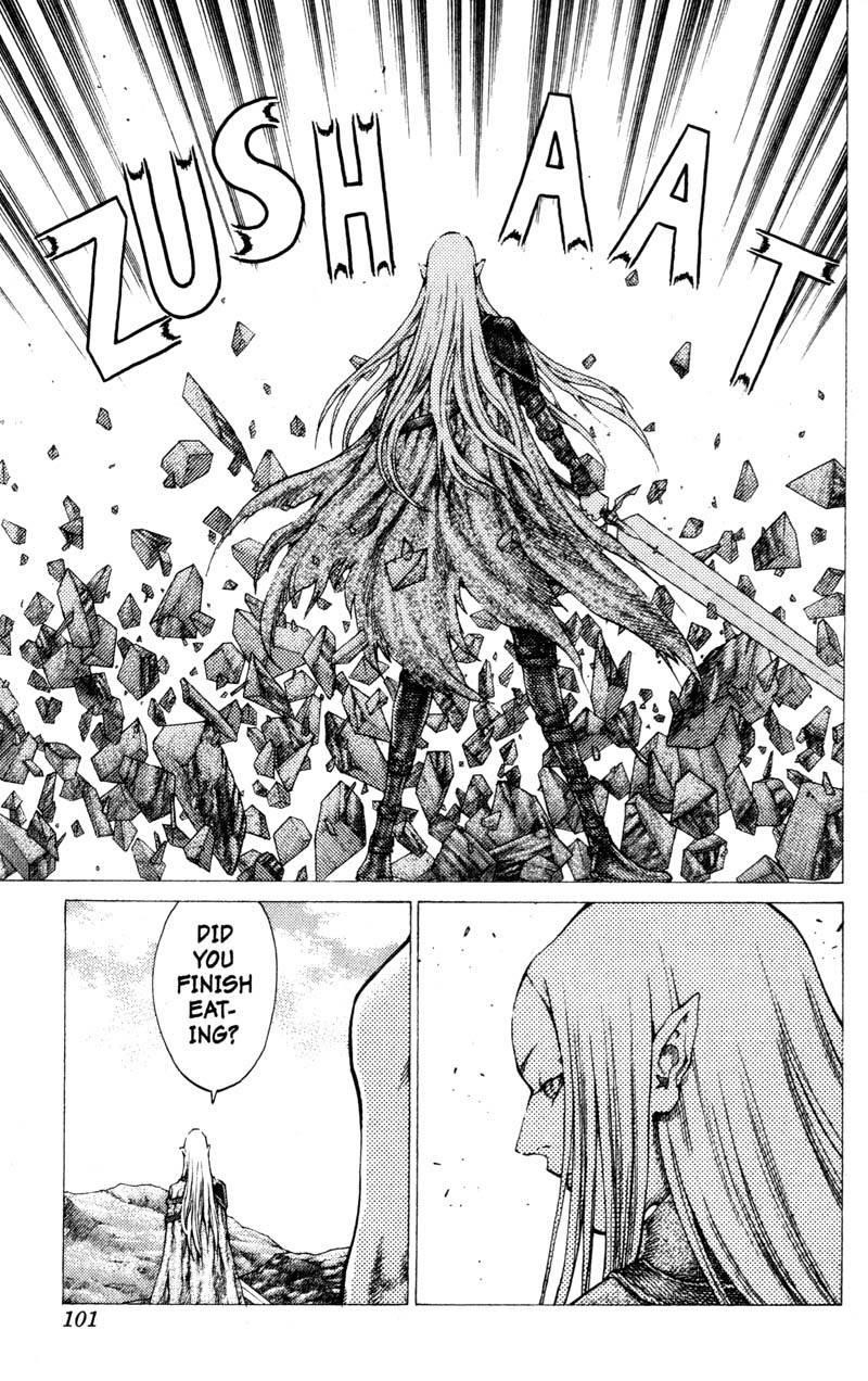 Page 12 of Chapter 37