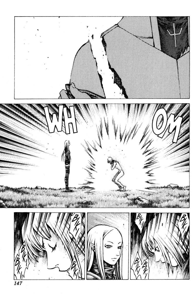 Page 23 of Chapter 38