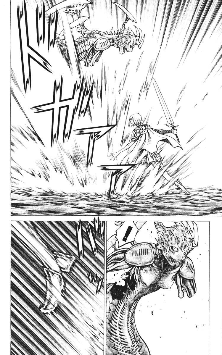 Page 12 of Chapter 40