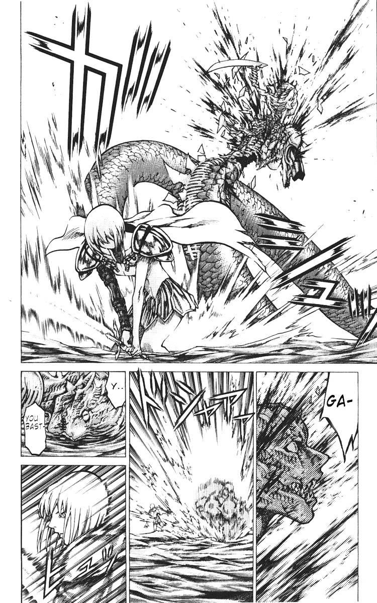 Page 14 of Chapter 40