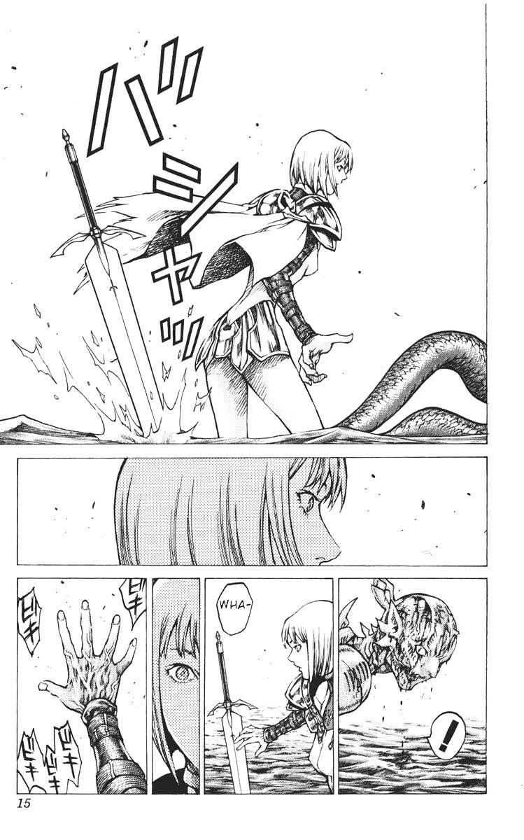 Page 15 of Chapter 40