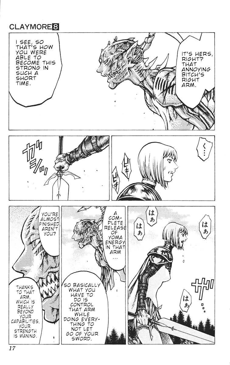 Page 17 of Chapter 40