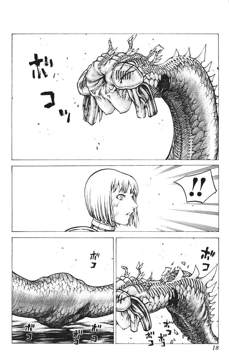 Page 18 of Chapter 40