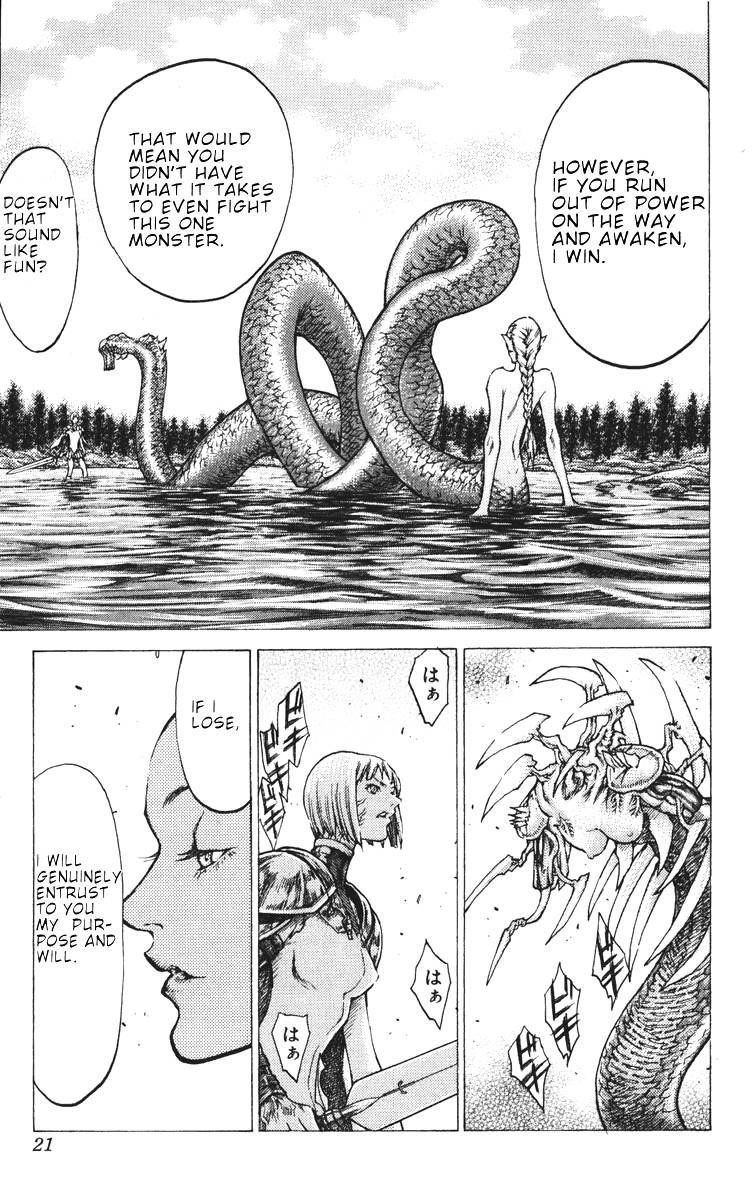 Page 21 of Chapter 40