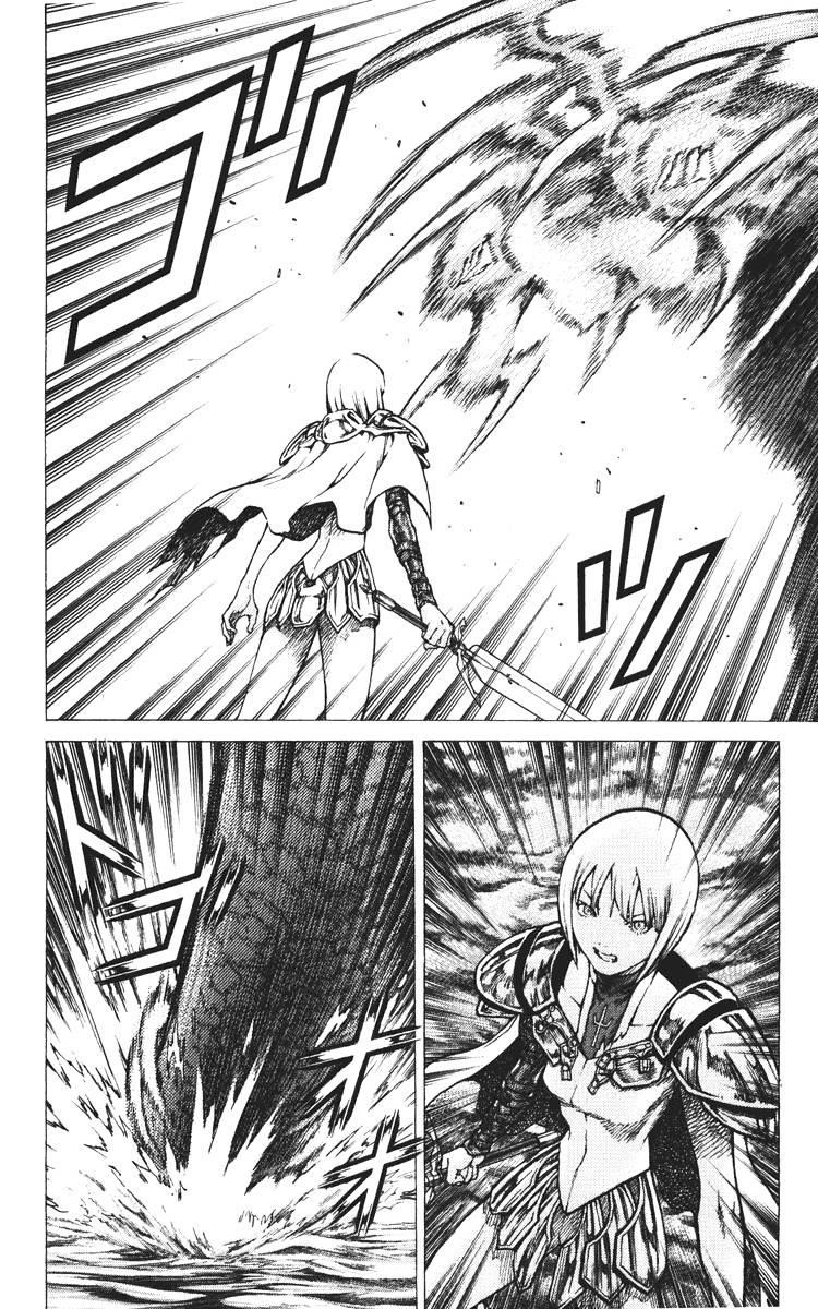 Page 22 of Chapter 40