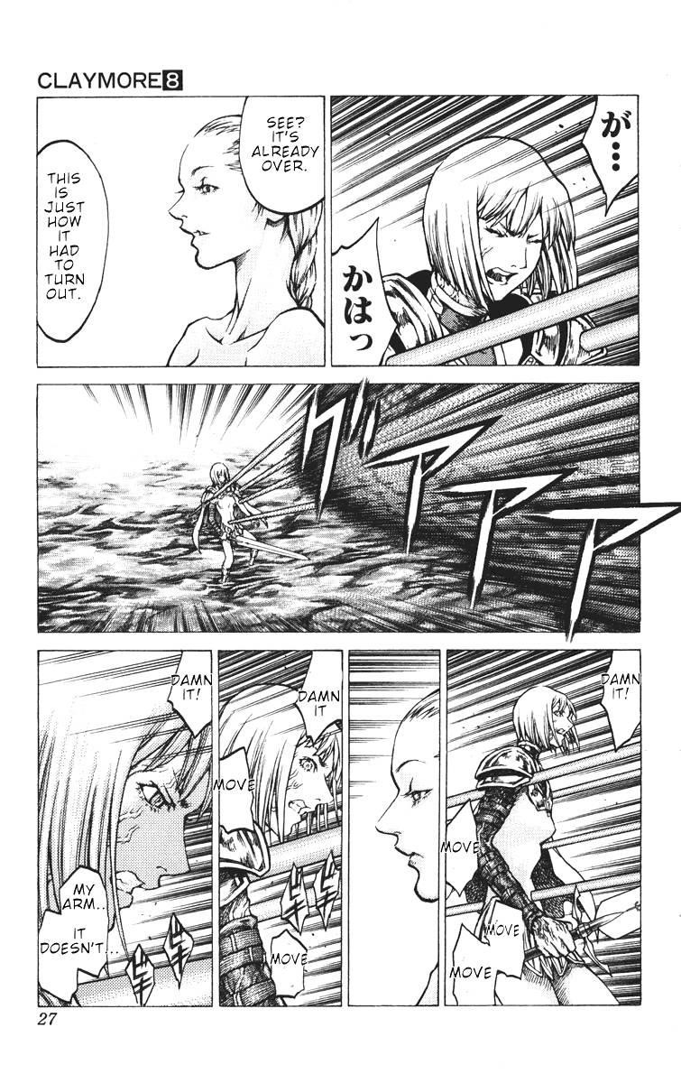 Page 27 of Chapter 40