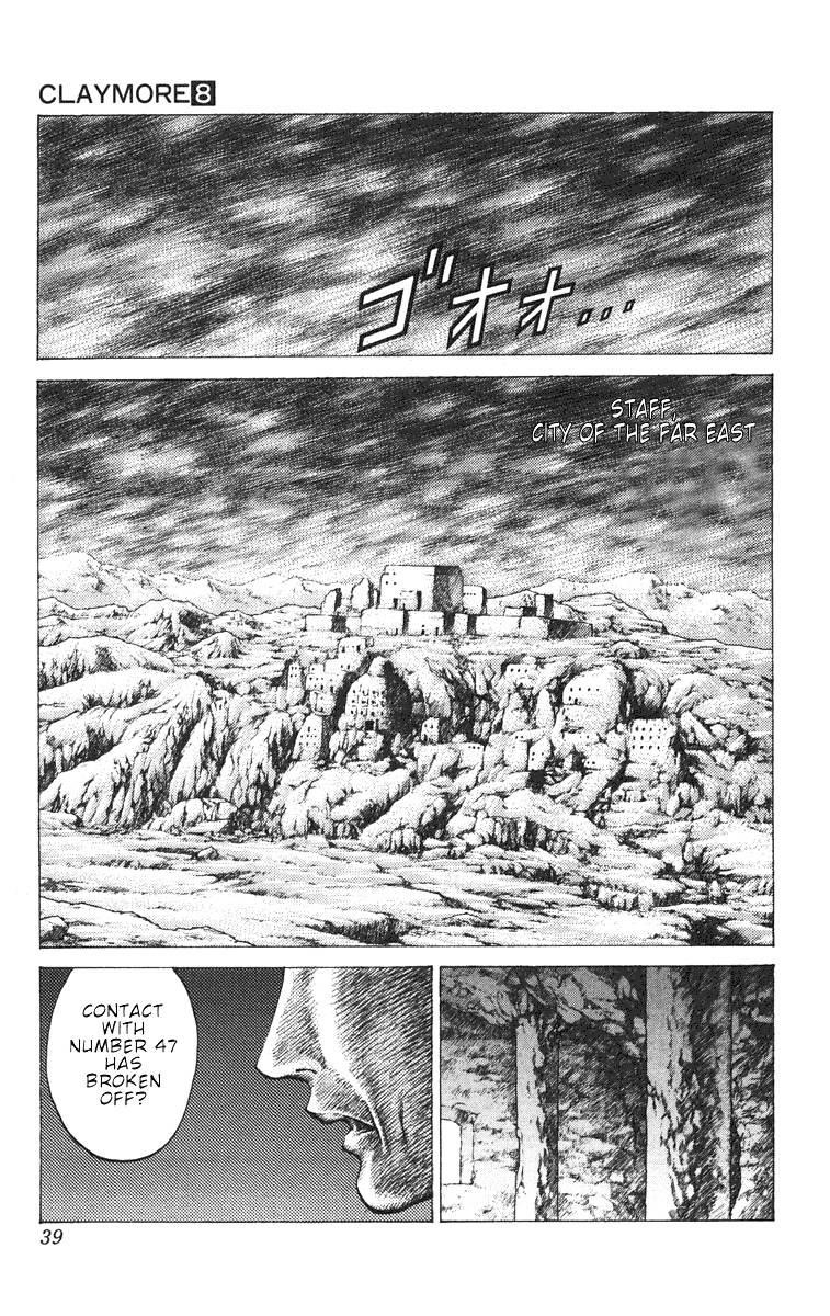 Page 2 of Chapter 41