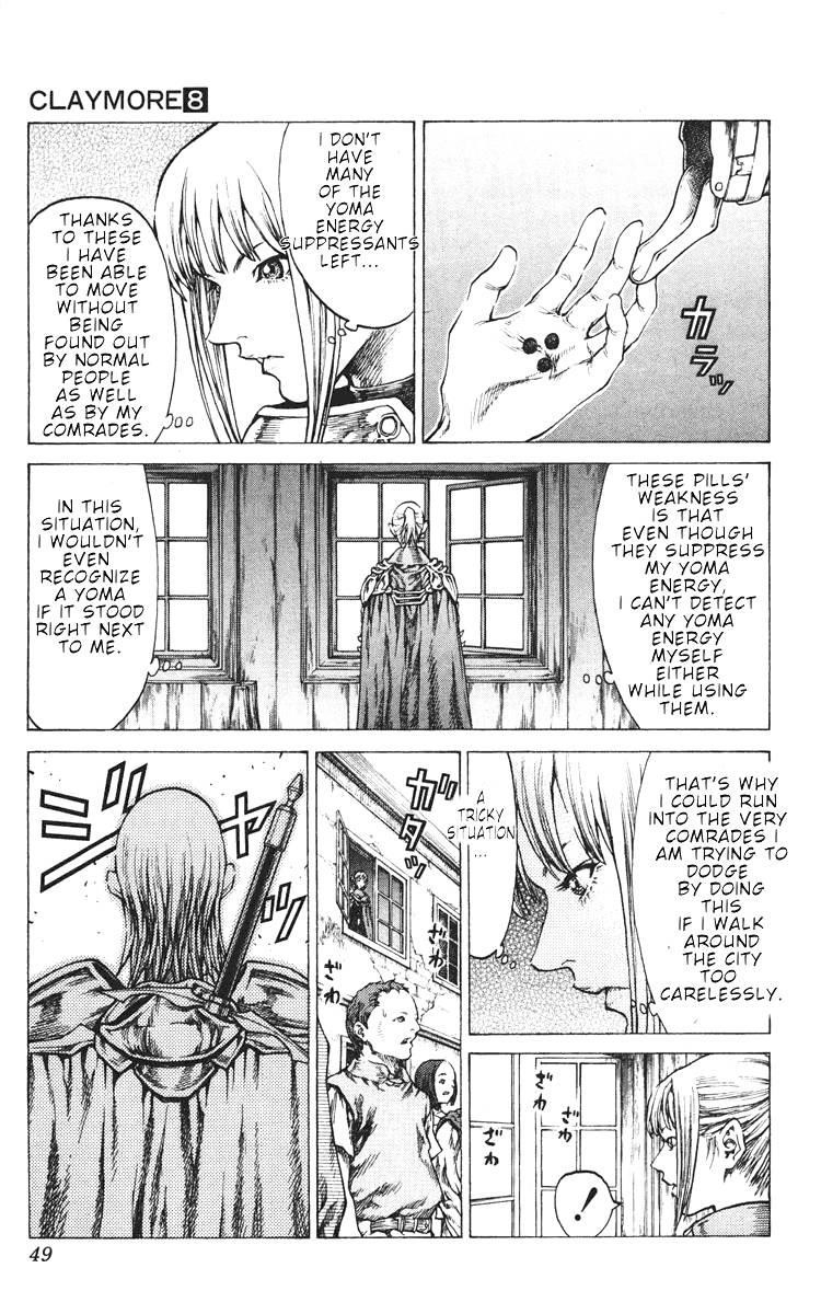 Page 12 of Chapter 41