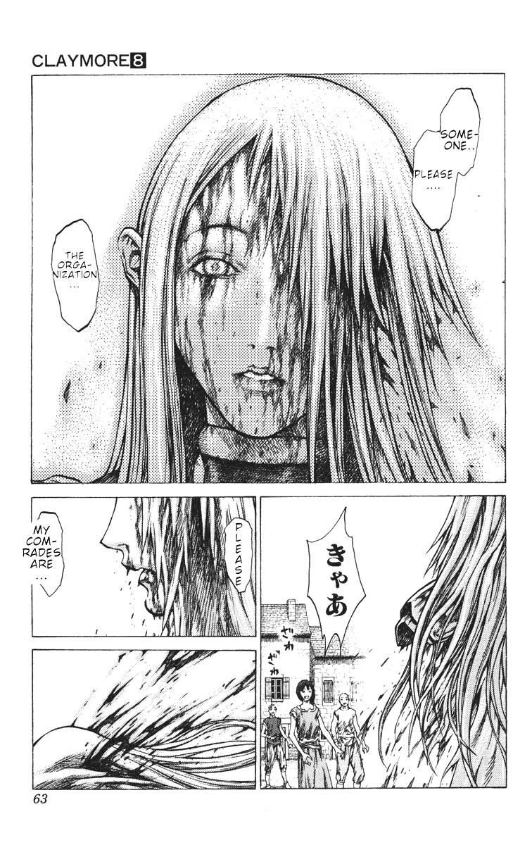 Page 26 of Chapter 41