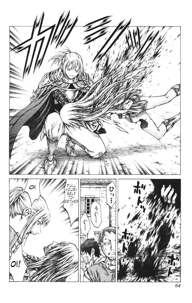 Page 27 of Chapter 41
