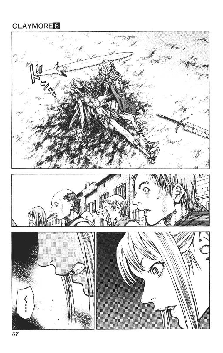 Page 30 of Chapter 41