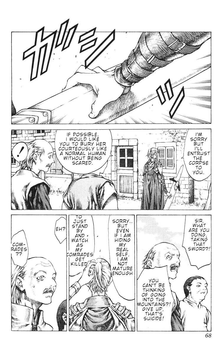 Page 31 of Chapter 41