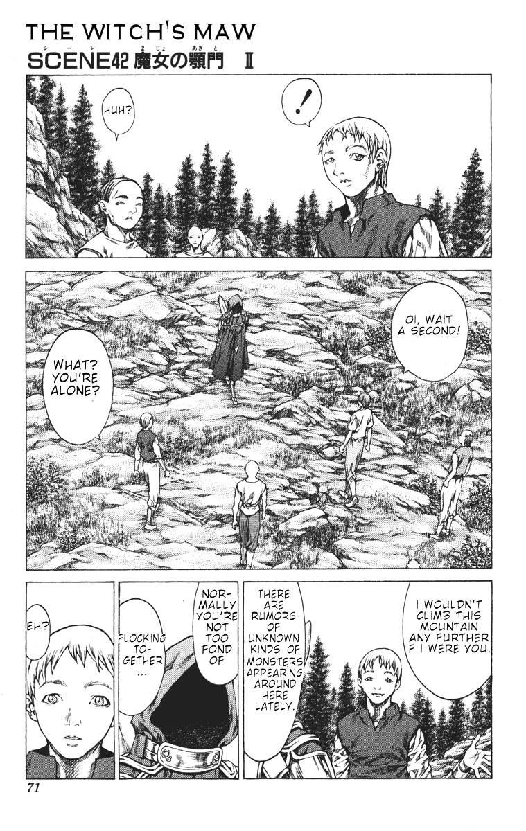 Page 1 of Chapter 42