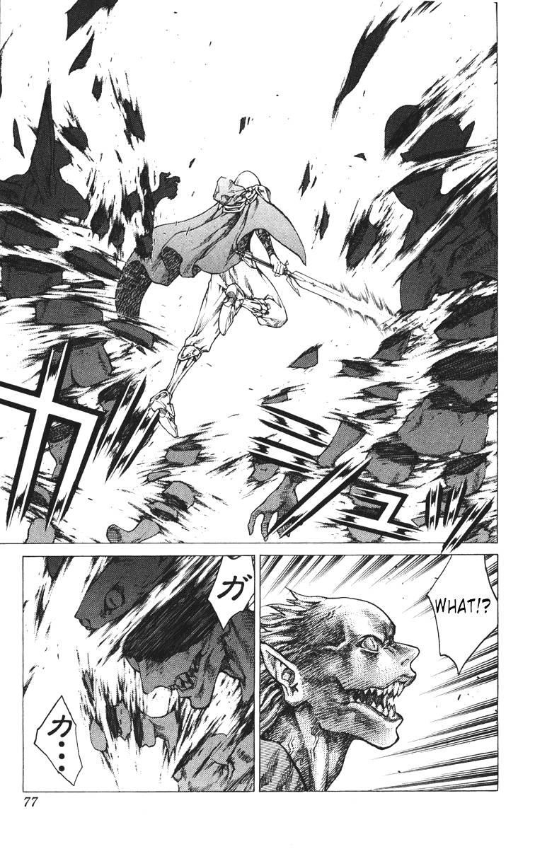Page 6 of Chapter 42