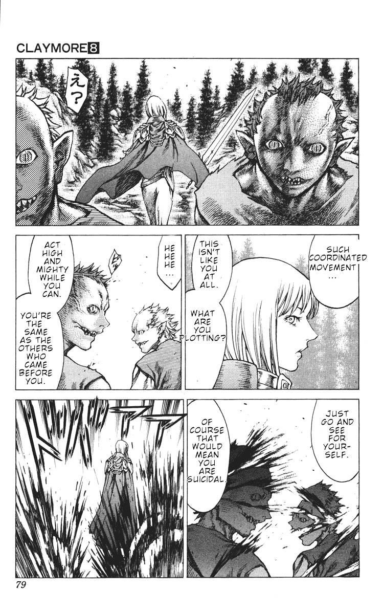 Page 8 of Chapter 42