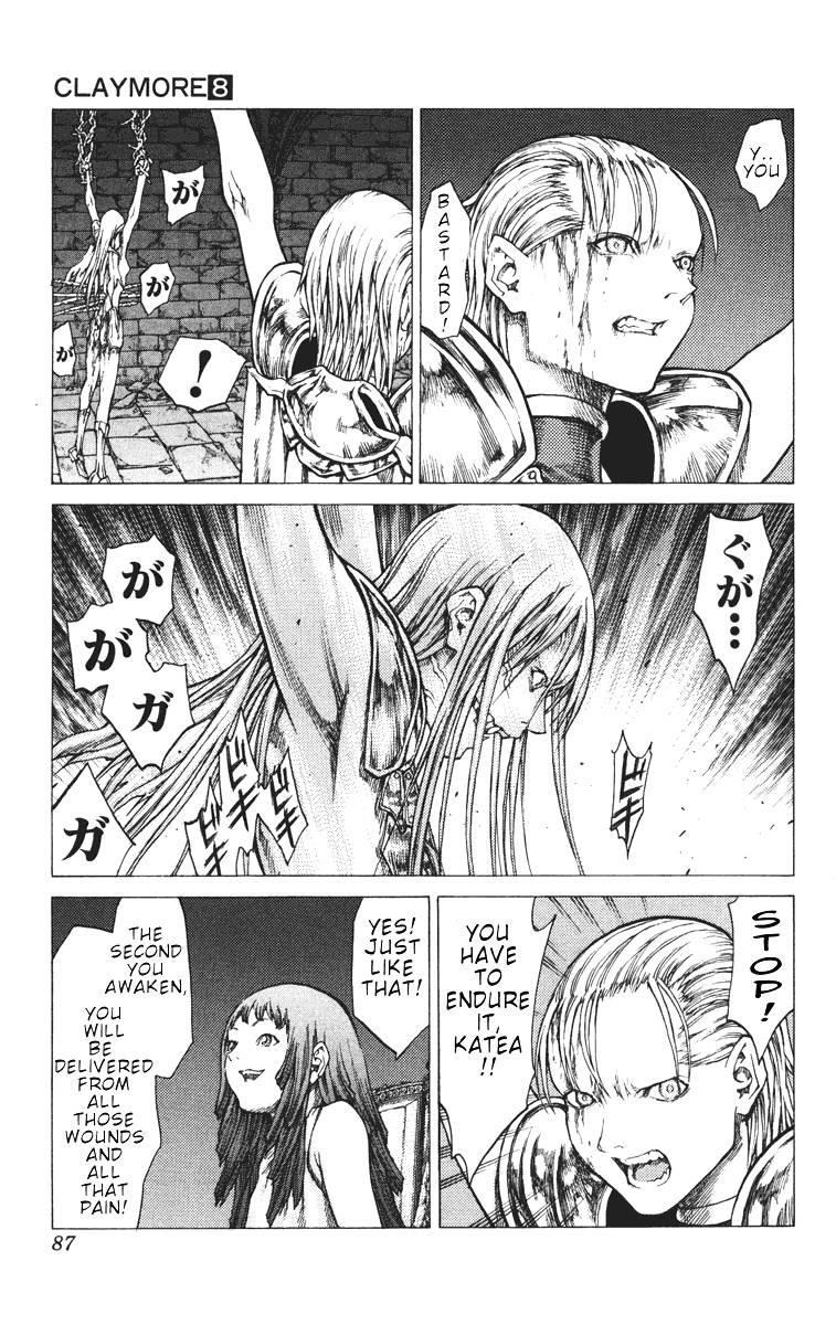 Page 15 of Chapter 42