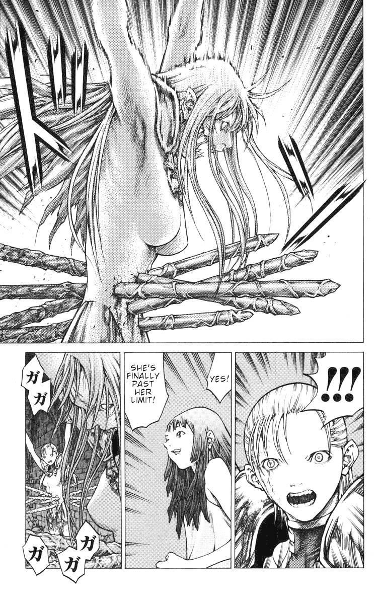 Page 17 of Chapter 42