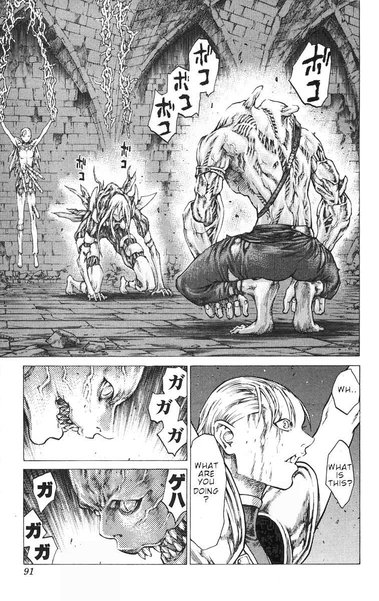 Page 19 of Chapter 42