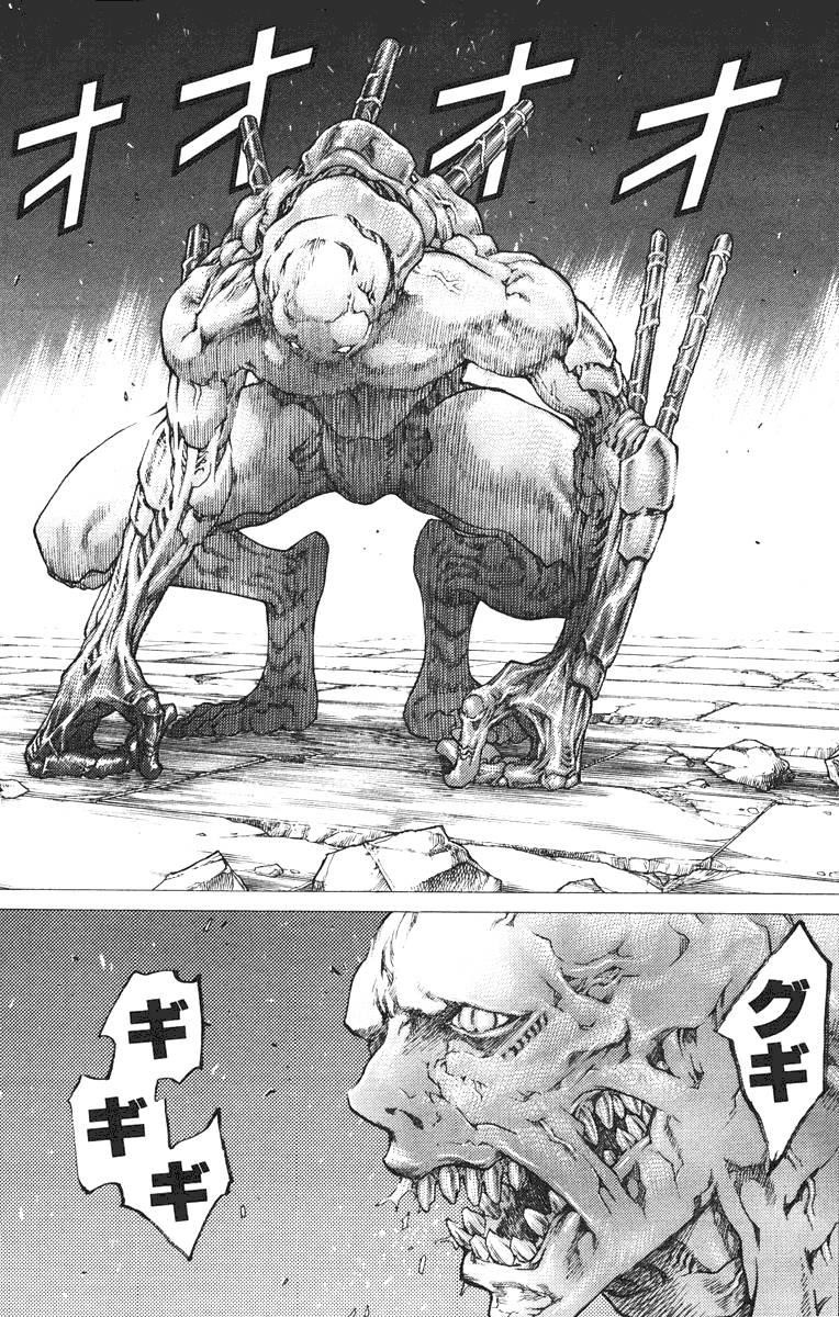 Page 20 of Chapter 42