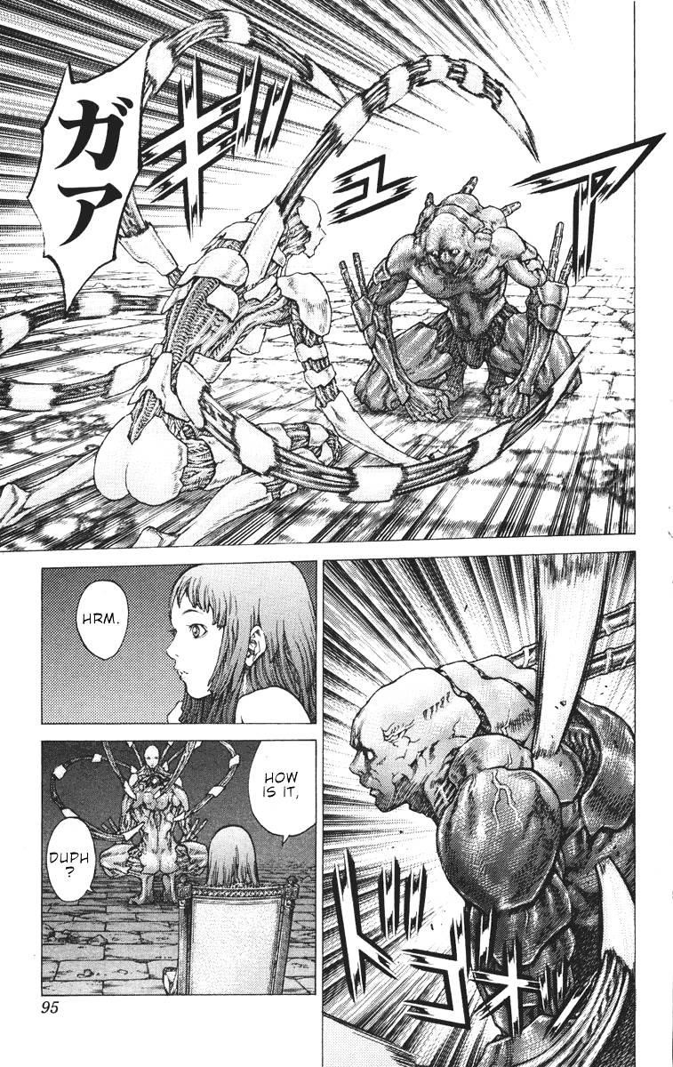 Page 23 of Chapter 42