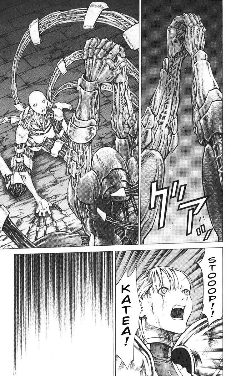 Page 25 of Chapter 42