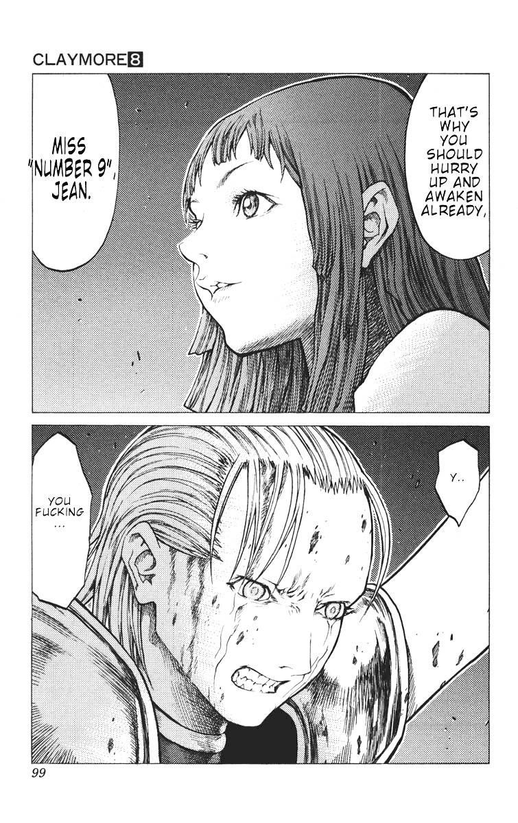 Page 27 of Chapter 42