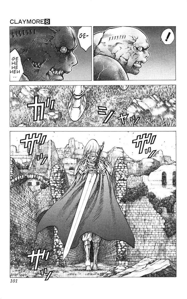 Page 29 of Chapter 42