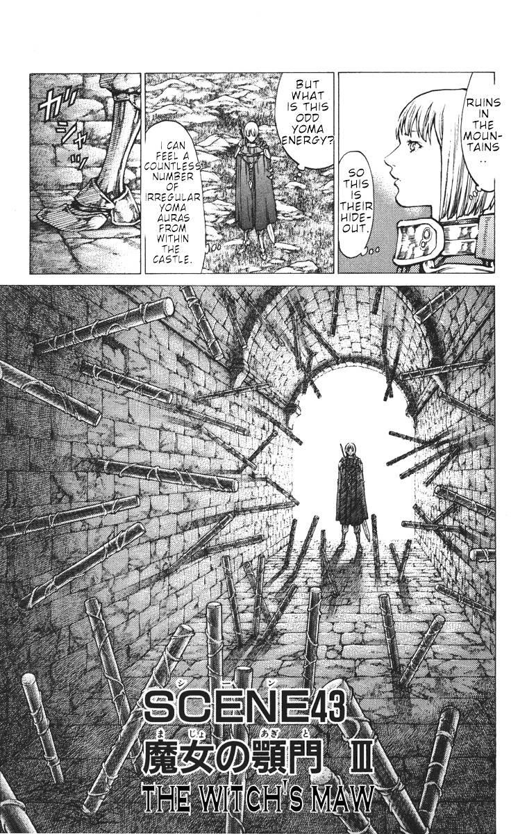 Page 1 of Chapter 43