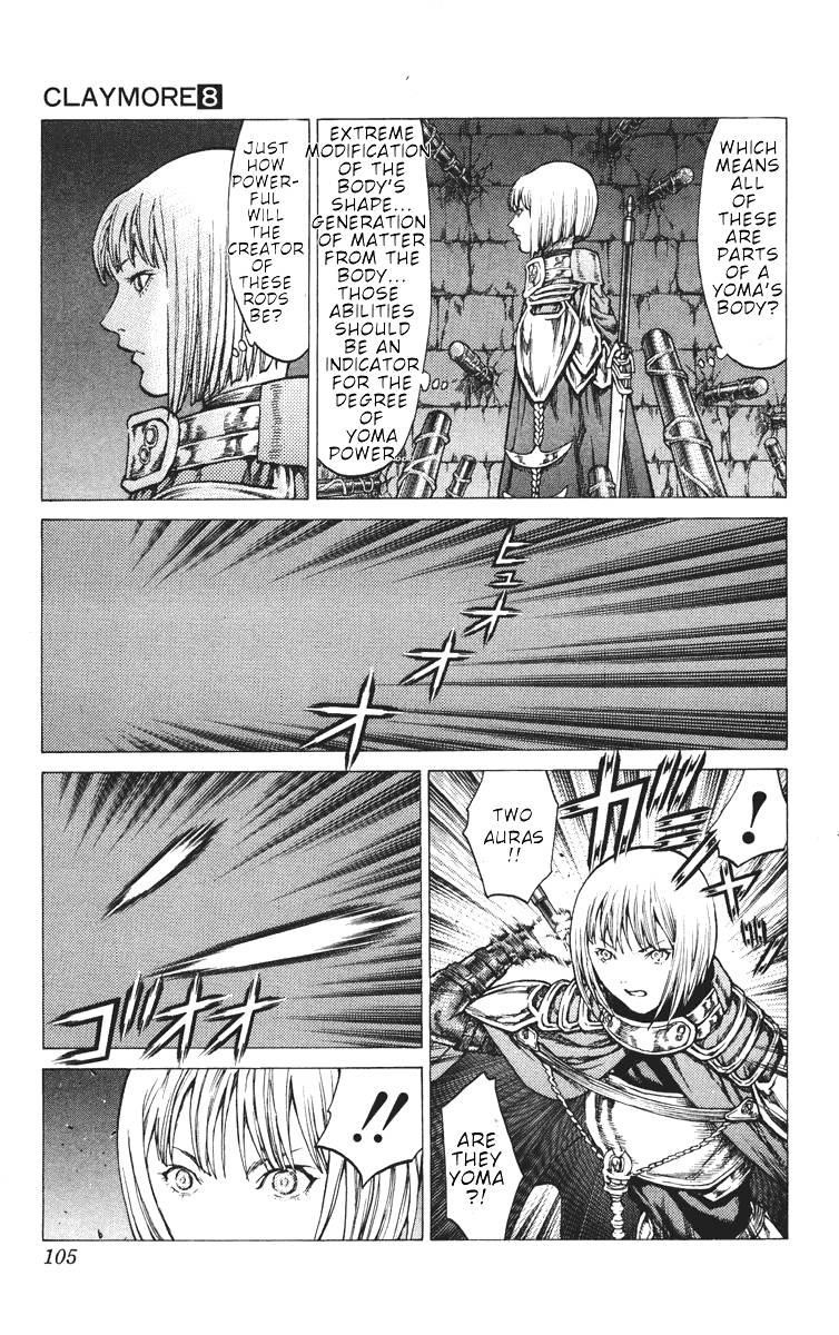 Page 3 of Chapter 43
