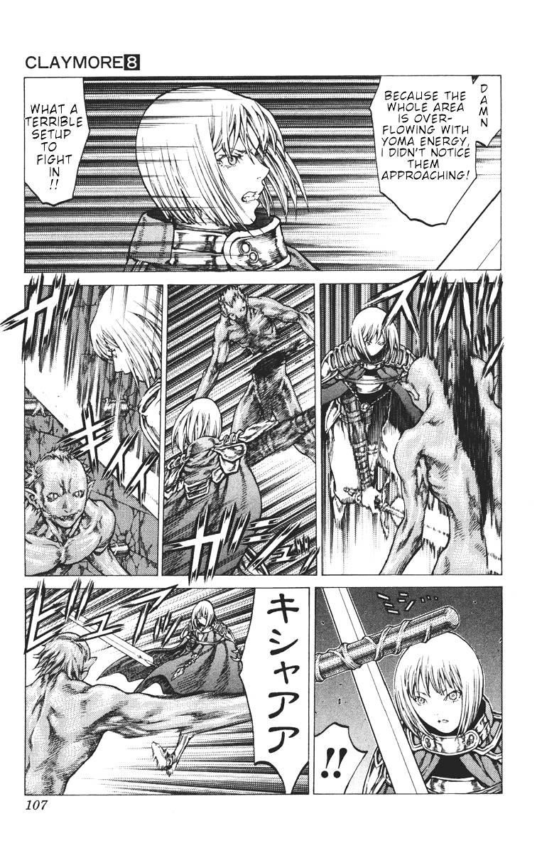 Page 5 of Chapter 43
