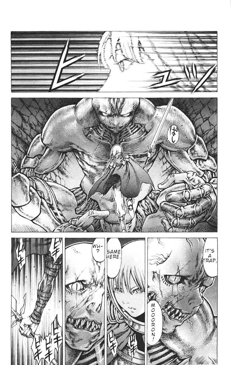 Page 16 of Chapter 43