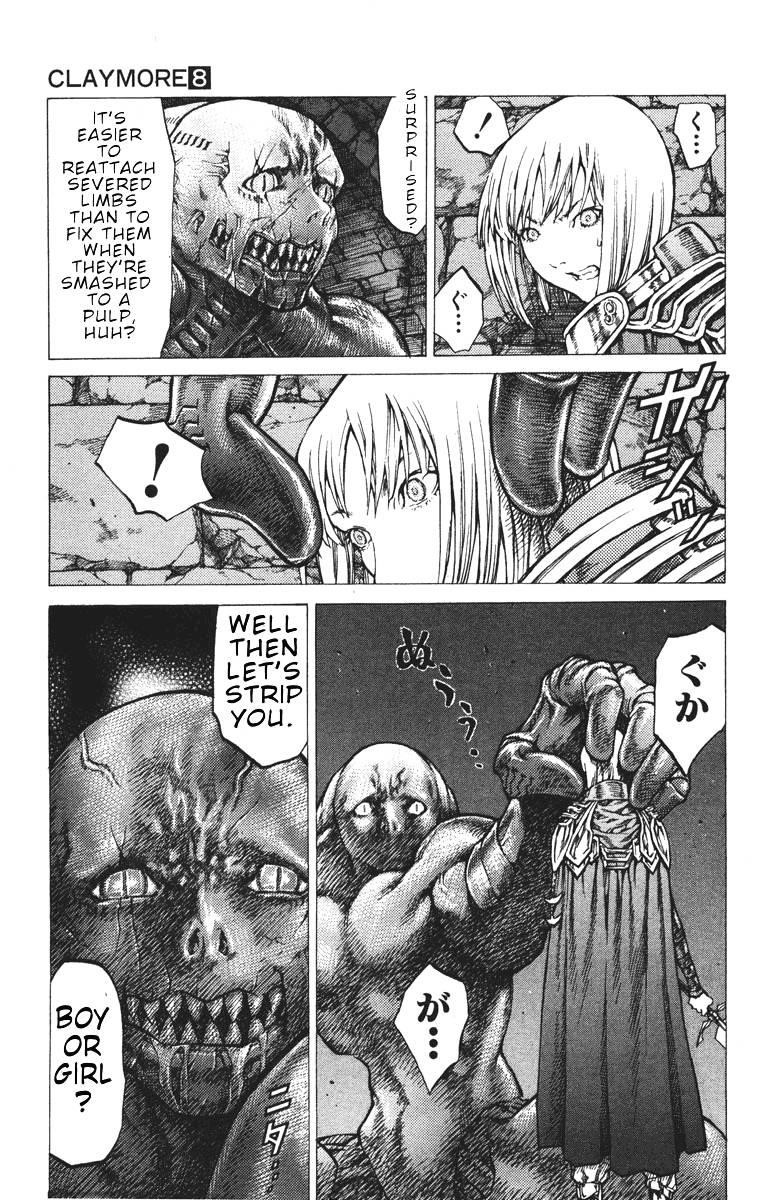 Page 27 of Chapter 43