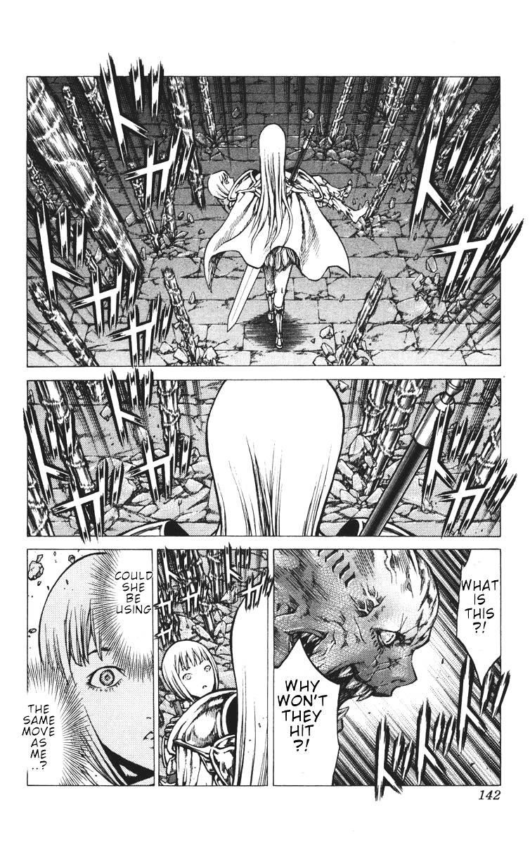 Page 8 of Chapter 44