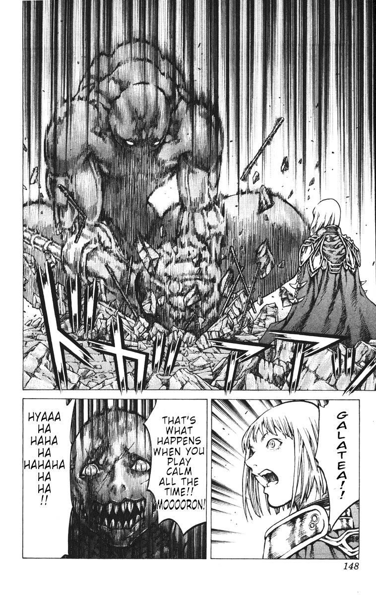 Page 14 of Chapter 44