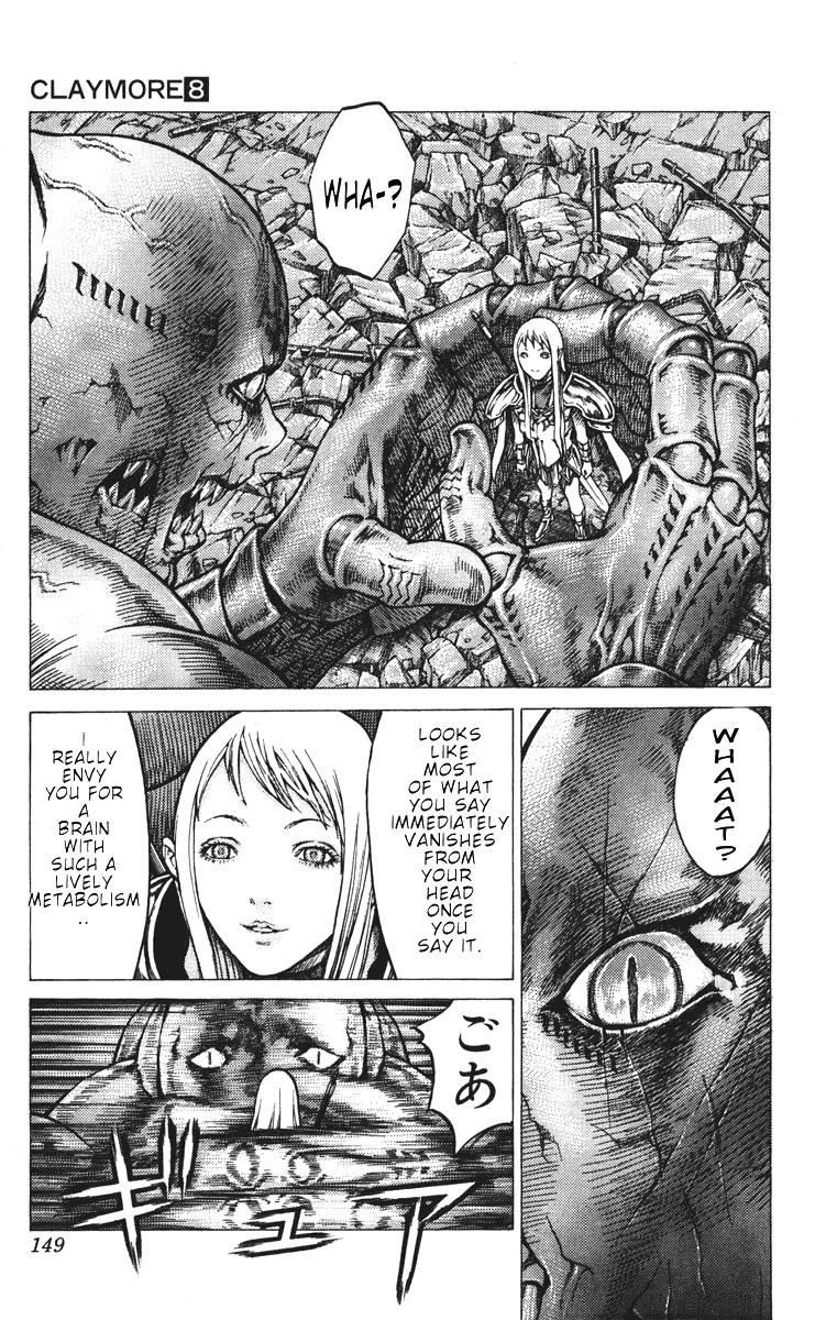 Page 15 of Chapter 44