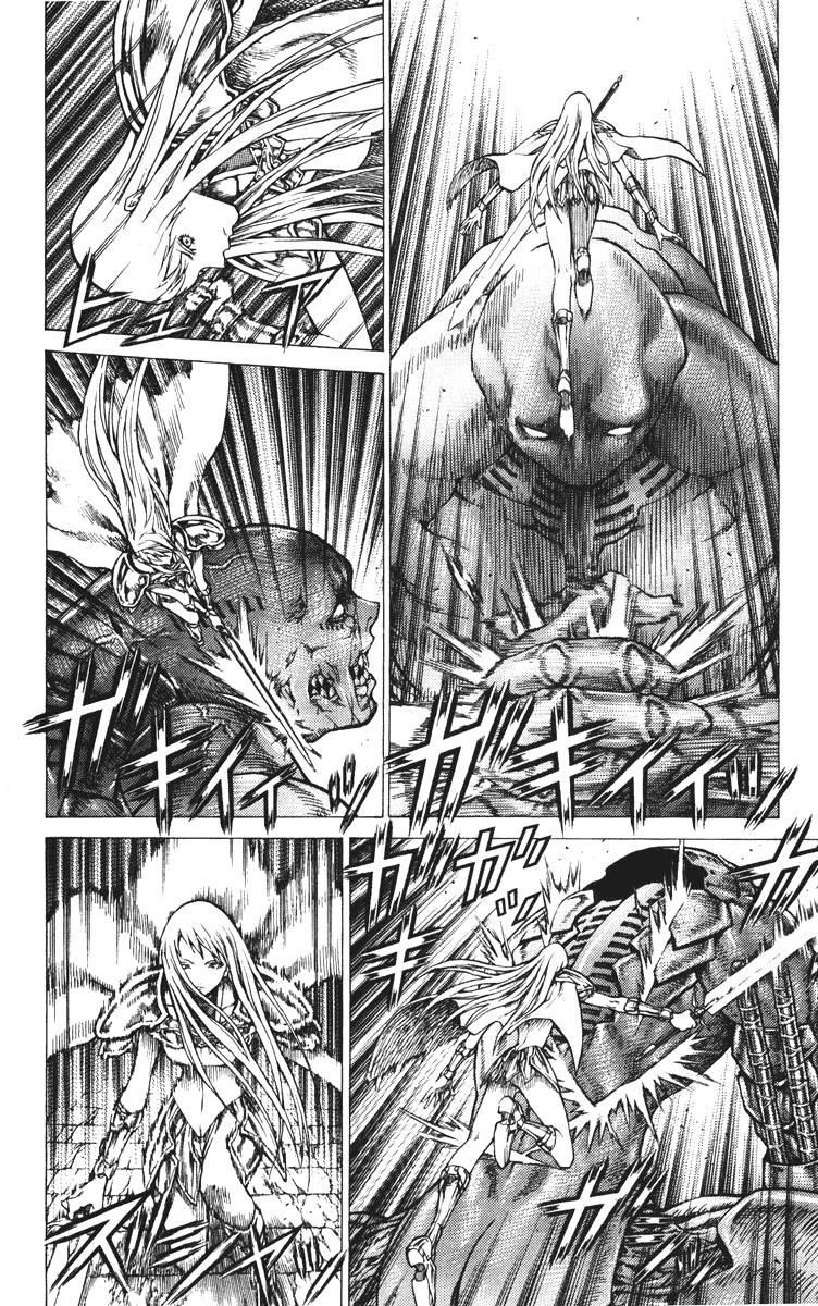 Page 16 of Chapter 44